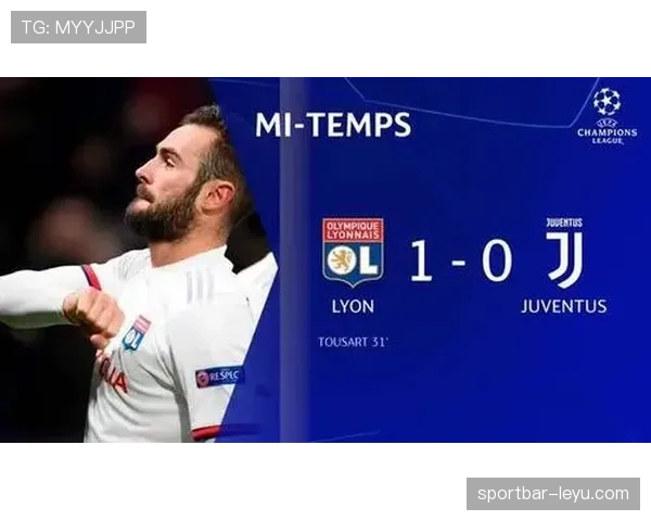 里昂战术创新取得突破，重塑竞争力引关注