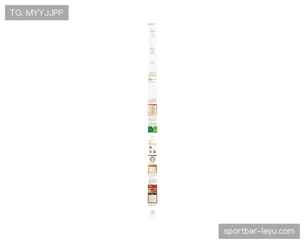 解放者杯冠军奖金创历史新高，球队投资加码引爆球迷期待