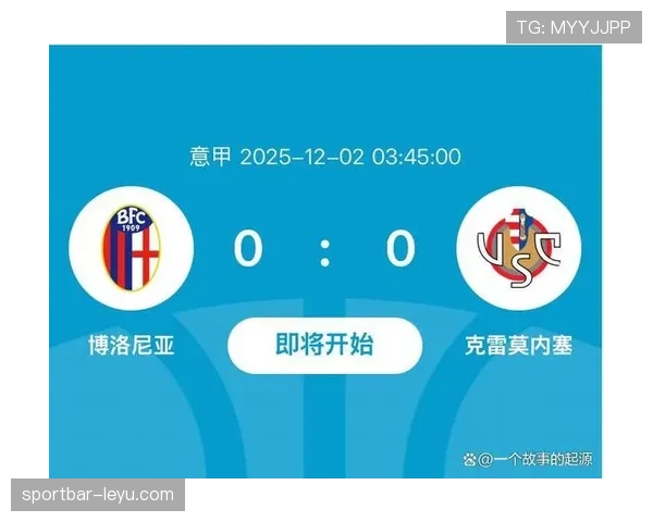 博洛尼亚逼抢体系初具规模,球队战绩飙升引意甲瞩目 博洛尼亚逼抢体系初具规模,球队战绩飙升引意甲瞩目