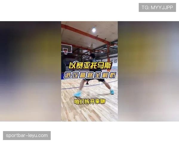 科隆进攻套路 科隆进攻套路