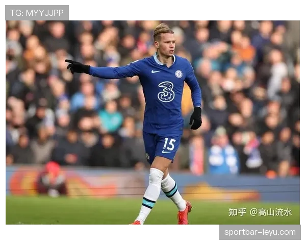 穆西亚拉早期切尔西青训经历为其技术发展奠定基础