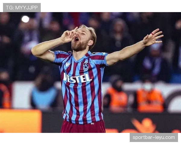 特拉布宗体育防线稳定