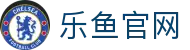 leyu (乐鱼)官方网站 - leyu.com | 官方入口登录
