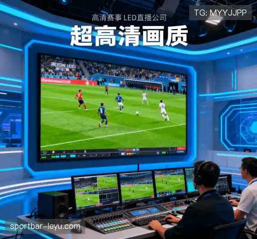 我们的关键优势