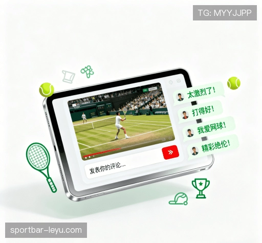 用户评价精选集